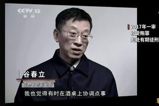 ?奥尼尔折断扫把送给巴克利：你再不尊重湖人球迷试试？！