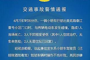 米兰天才生不逢时！博列洛七进七出米兰城！