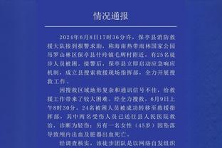 ?憋啥招？卢让DNP38场的塔克打中锋14分钟 连续三场弃用泰斯